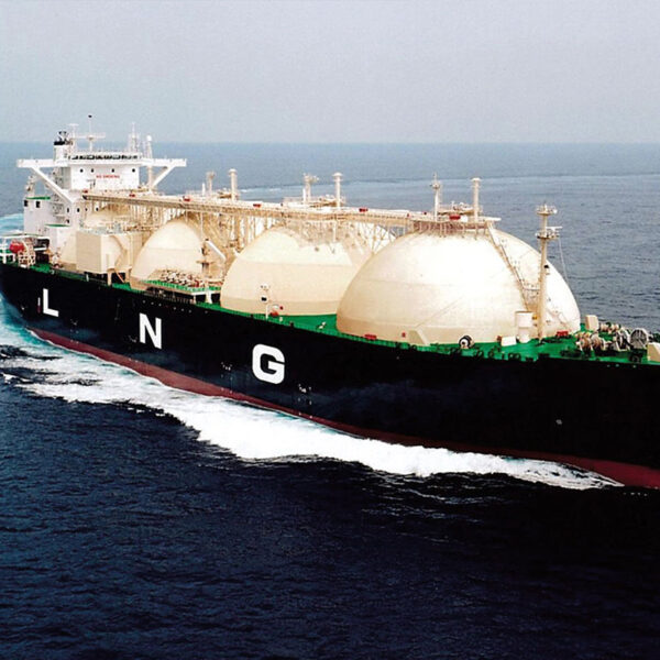 OIL & GAS, Liquefied Natural Gas (LNG) Liquefied Petroleum Gas (LPG) – BRAZILIAN CHICKEN S.I.F. 1