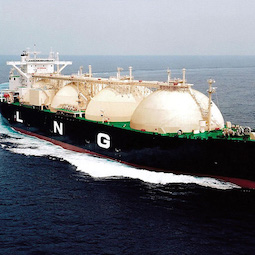 OIL & GAS, Liquefied Natural Gas (LNG) Liquefied Petroleum Gas (LPG) – BRAZILIAN CHICKEN S.I.F.